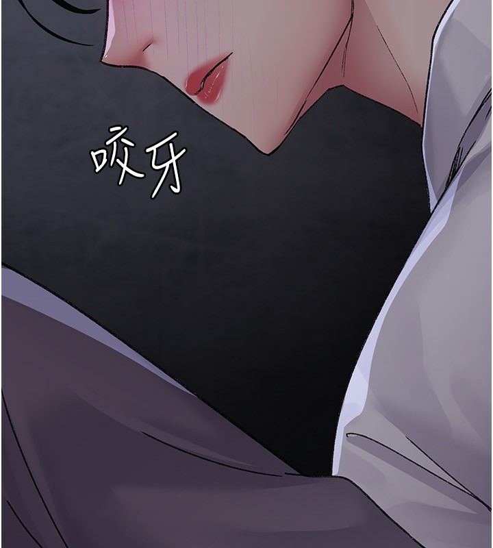 40P - 夜间诊疗室