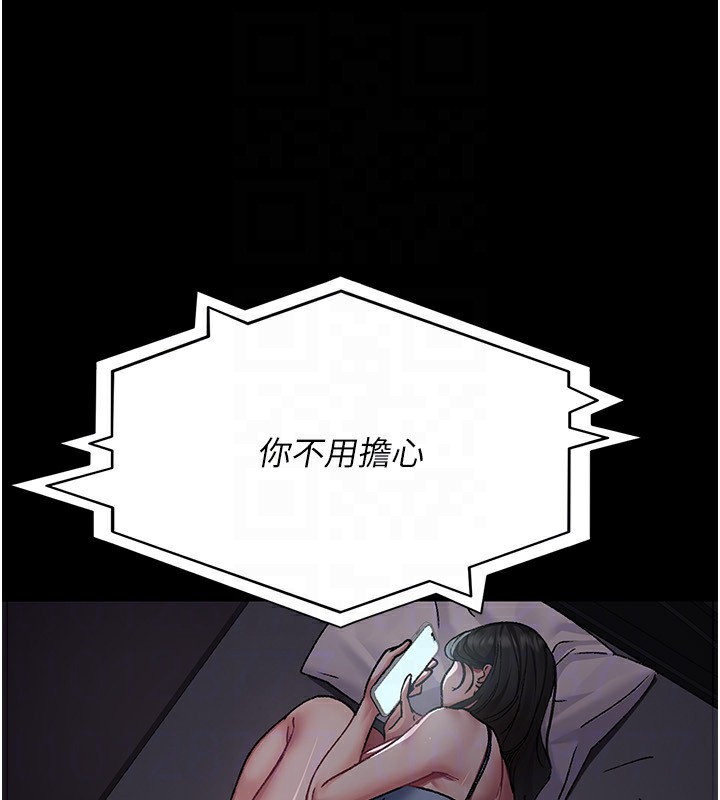 48P - 夜间诊疗室