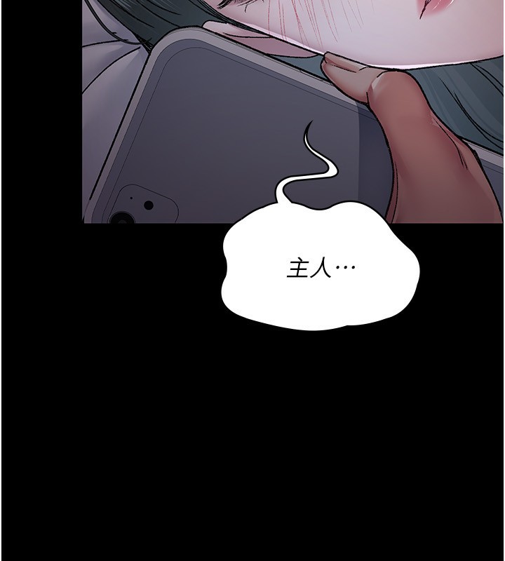 58P - 夜间诊疗室
