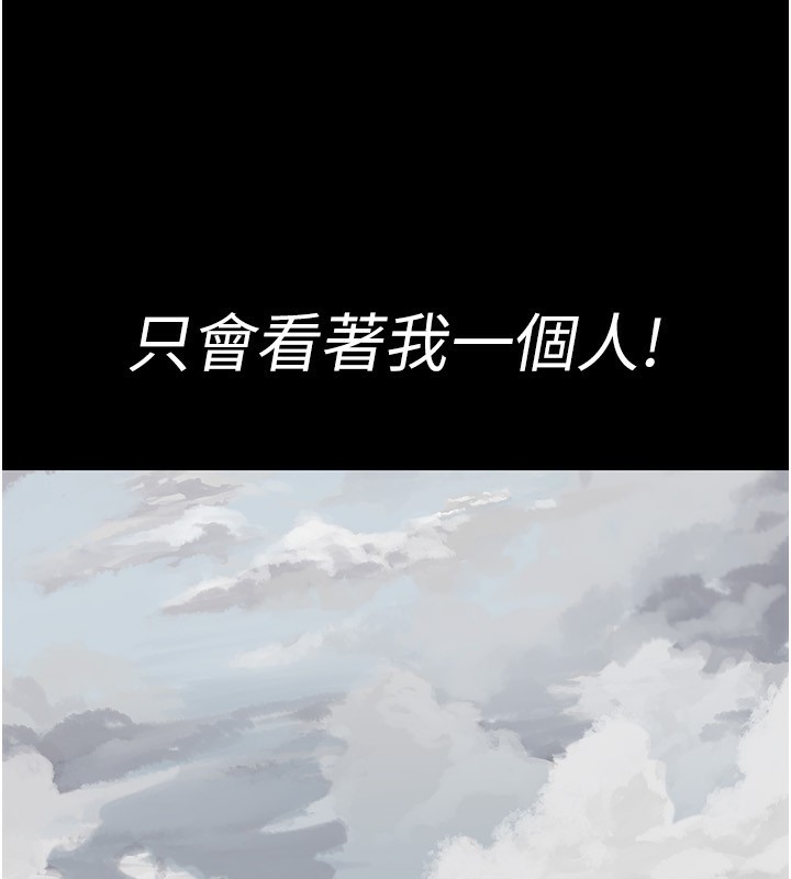 75P - 夜间诊疗室