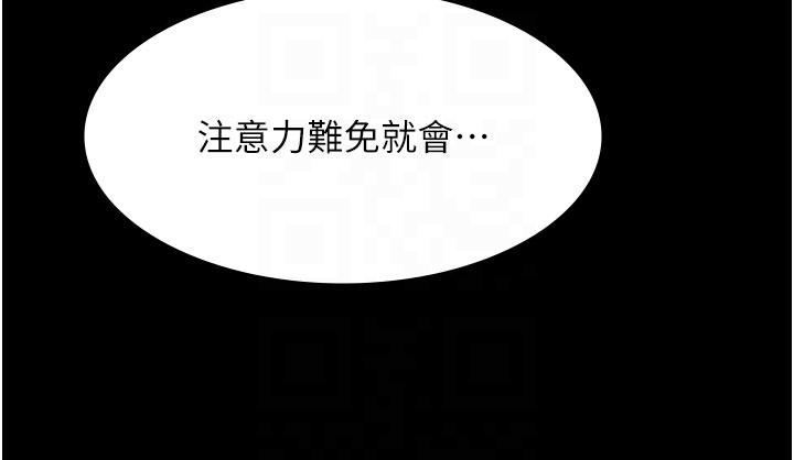 10P - 夜间诊疗室