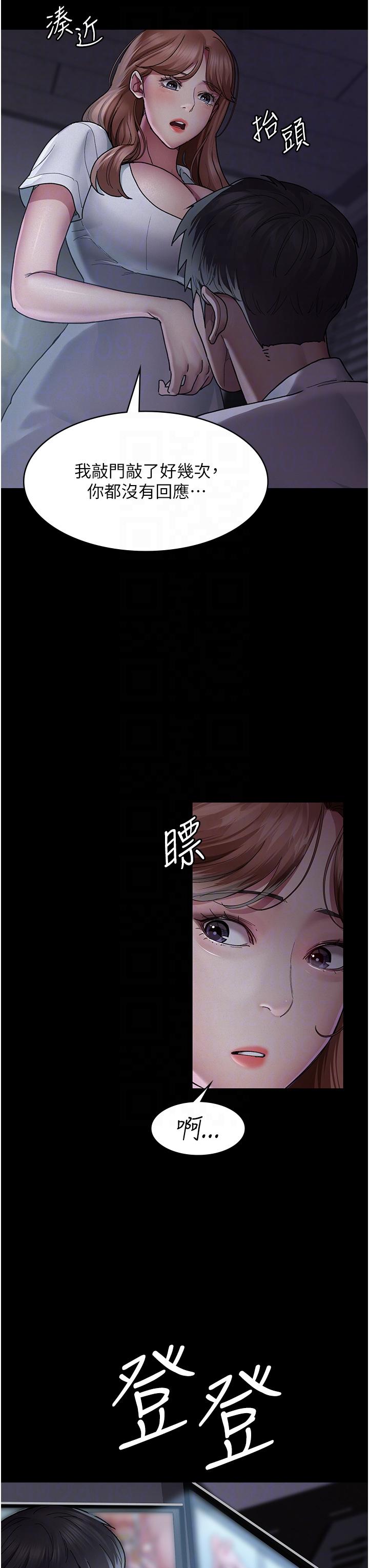 26P - 夜间诊疗室