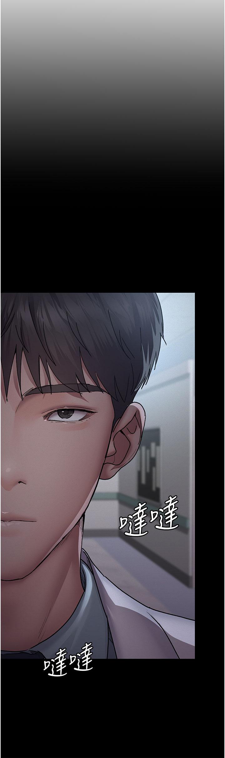 41P - 夜间诊疗室