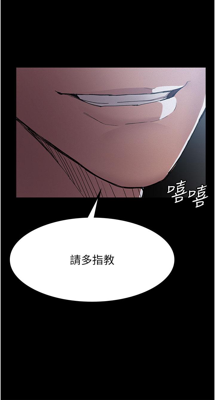 5P - 夜间诊疗室
