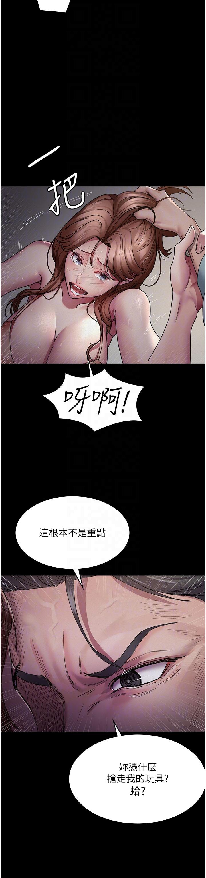 34P - 夜间诊疗室