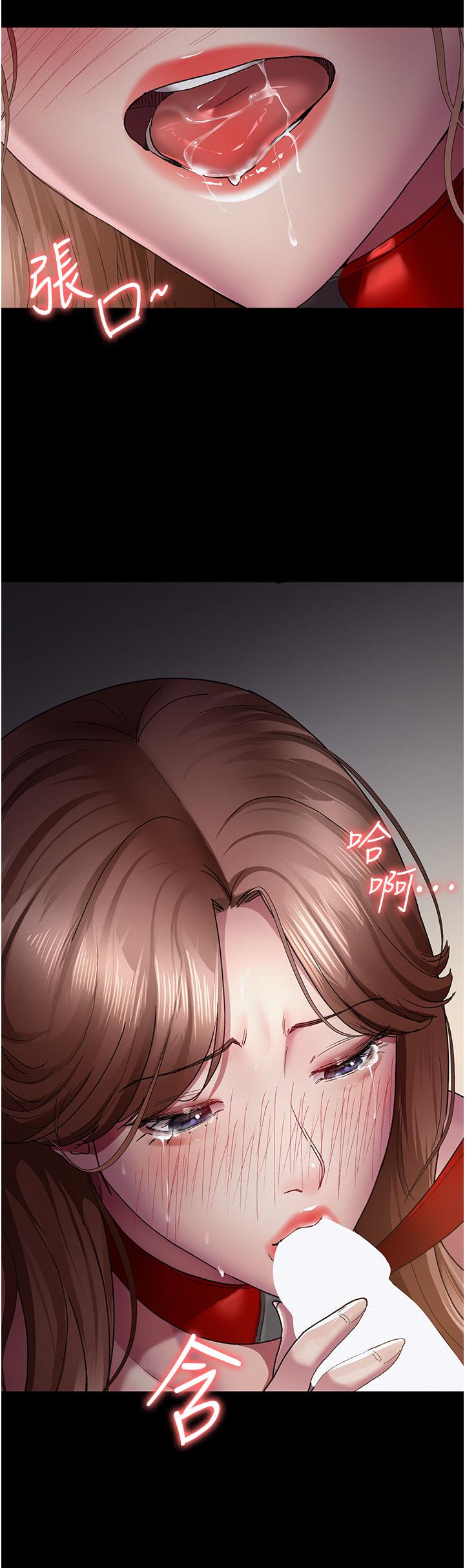 13P - 夜间诊疗室