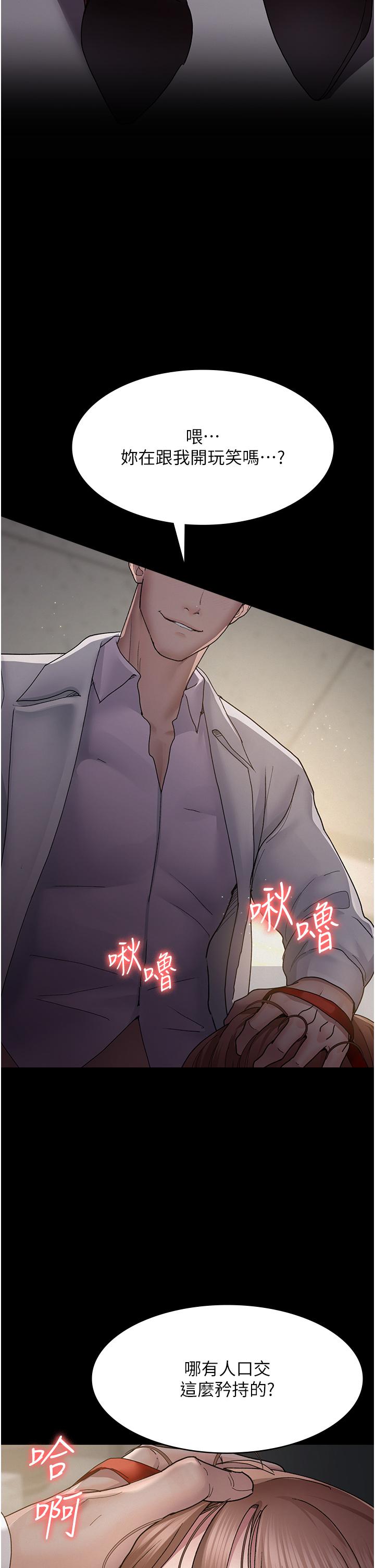 15P - 夜间诊疗室