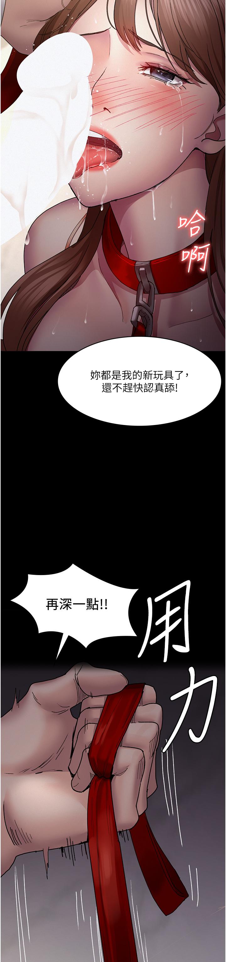 16P - 夜间诊疗室