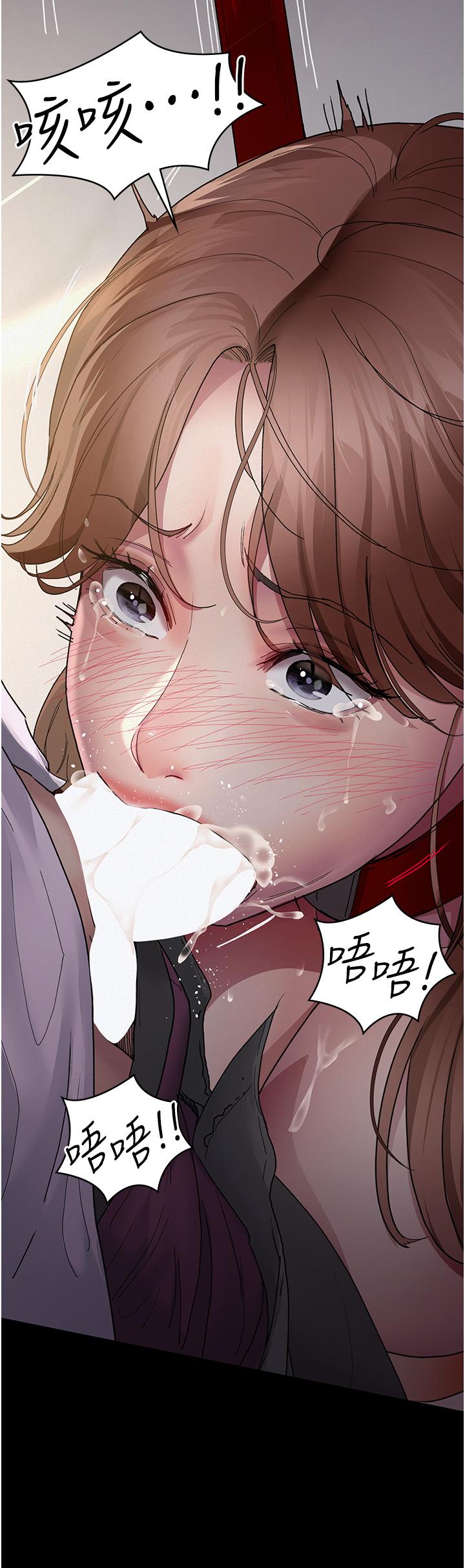 17P - 夜间诊疗室