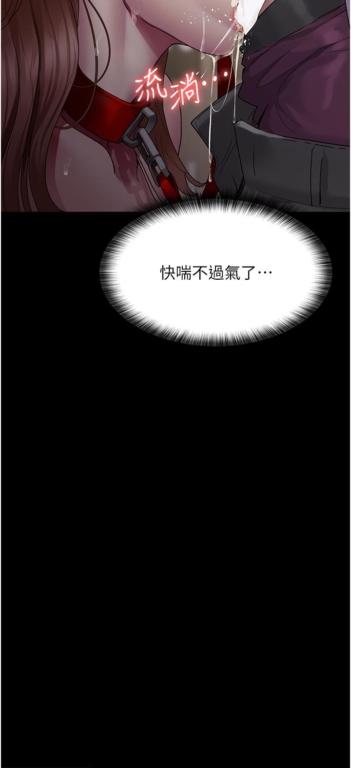 20P - 夜间诊疗室