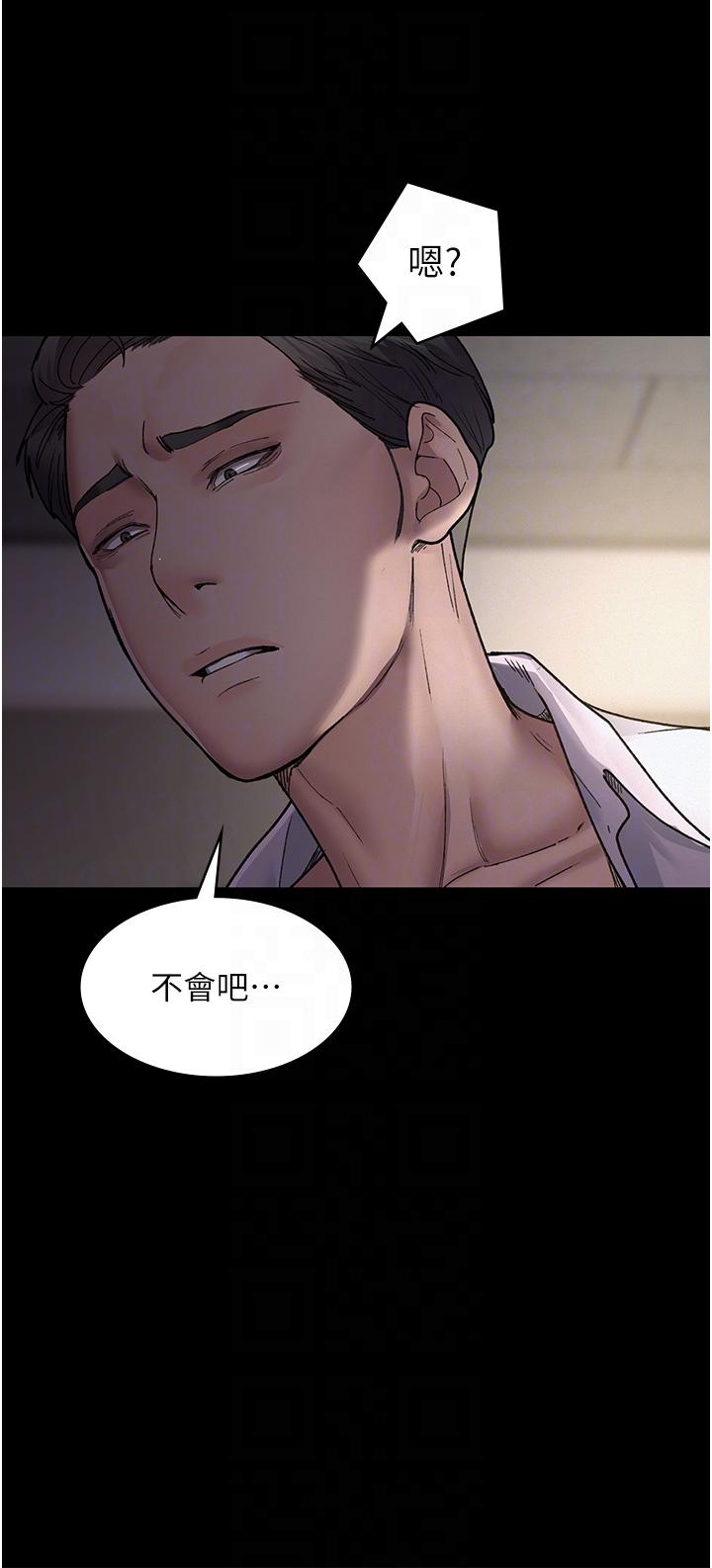 24P - 夜间诊疗室