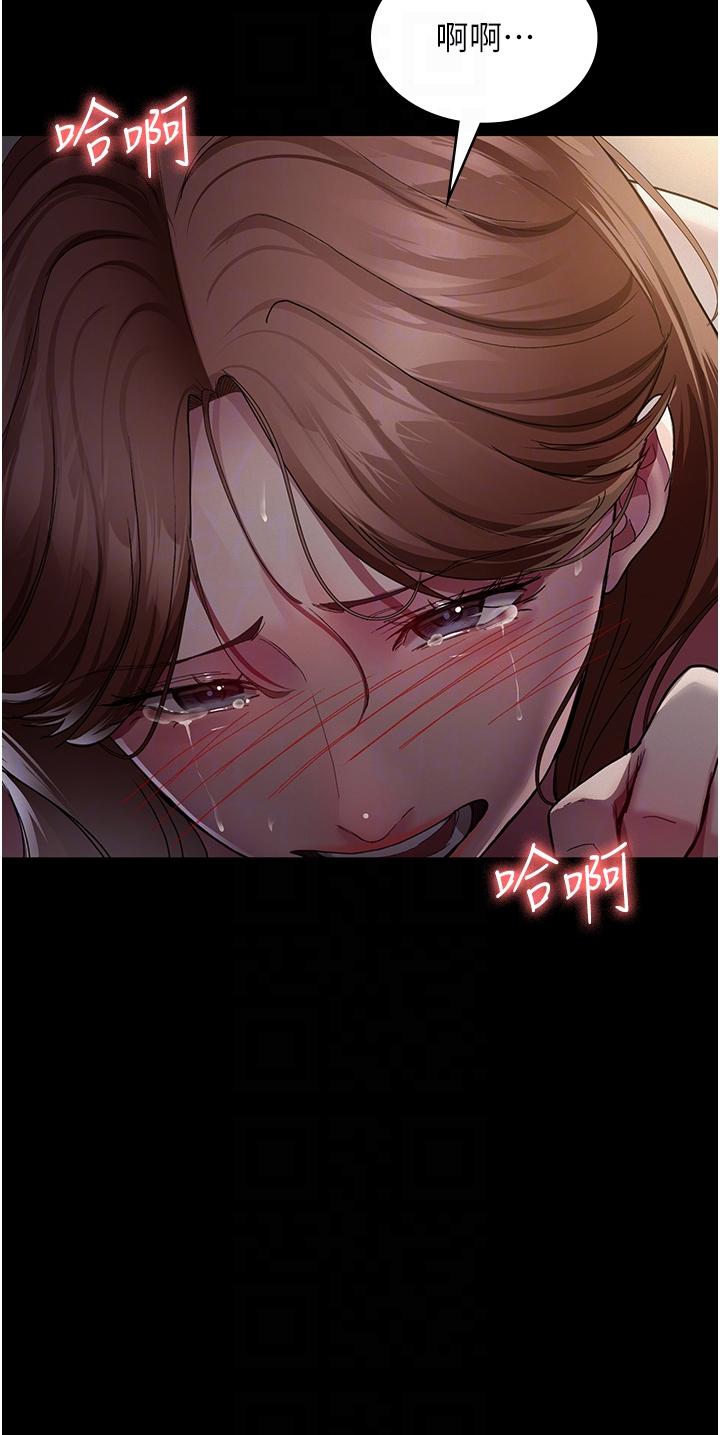 28P - 夜间诊疗室