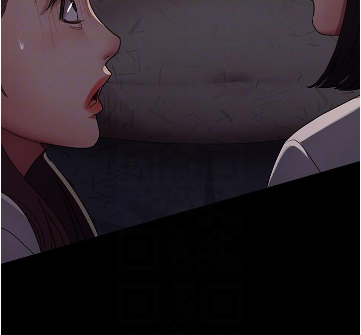14P - 夜间诊疗室