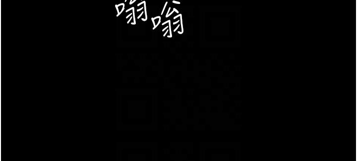 28P - 夜间诊疗室