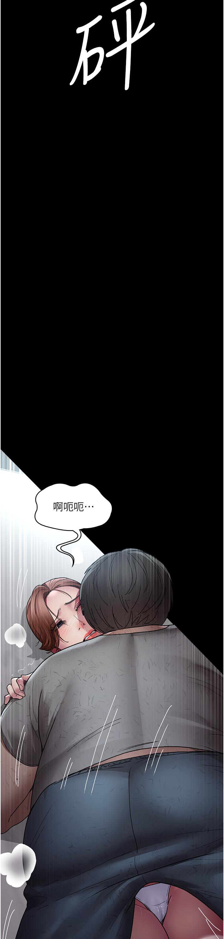 44P - 夜间诊疗室