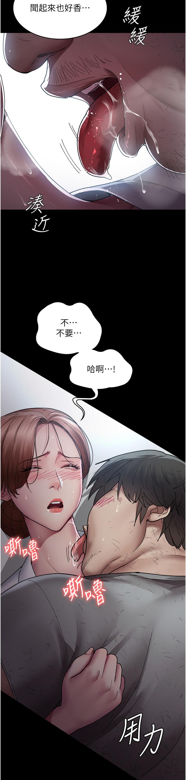 11P - 夜间诊疗室