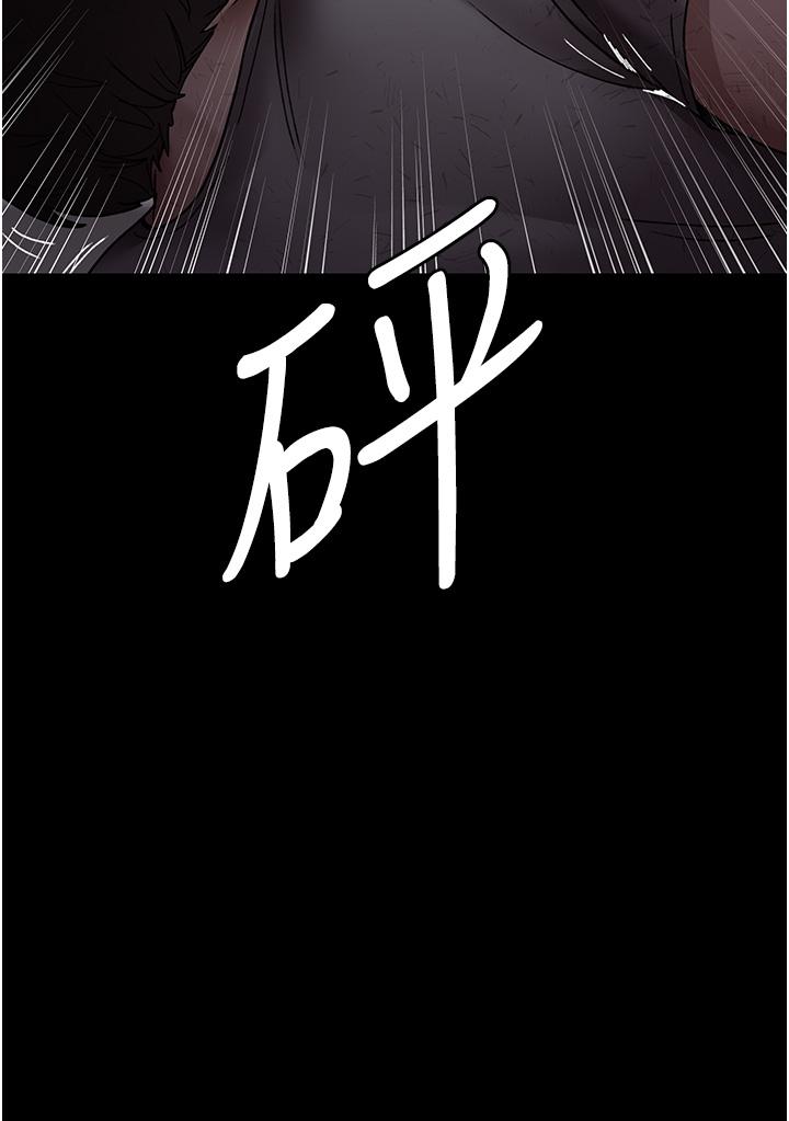 13P - 夜间诊疗室