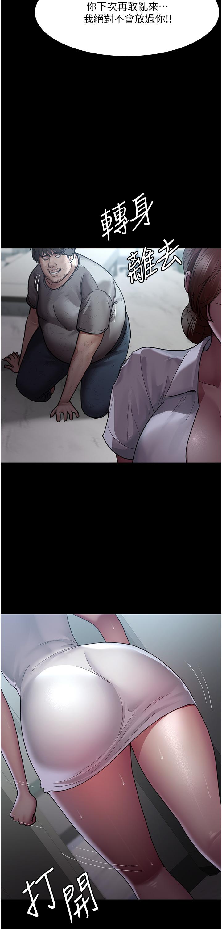 15P - 夜间诊疗室