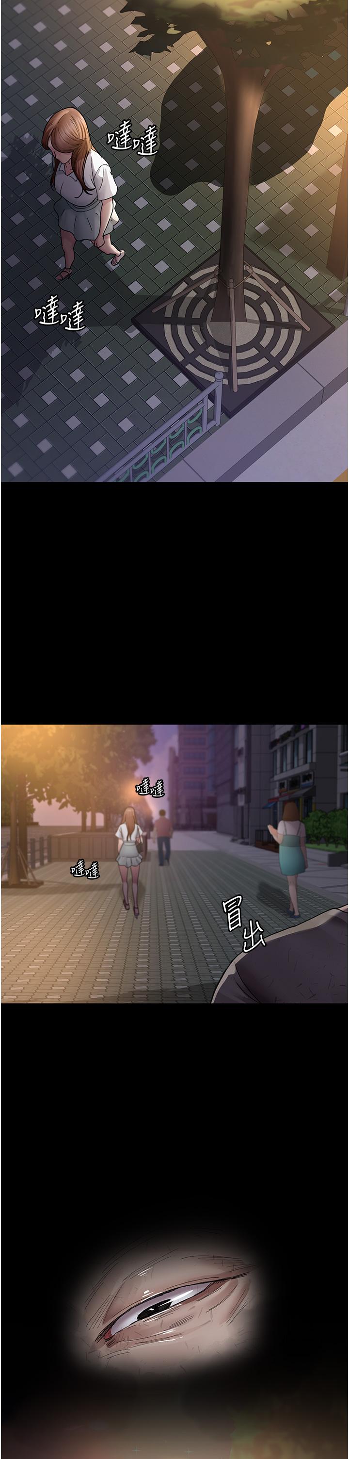 23P - 夜间诊疗室