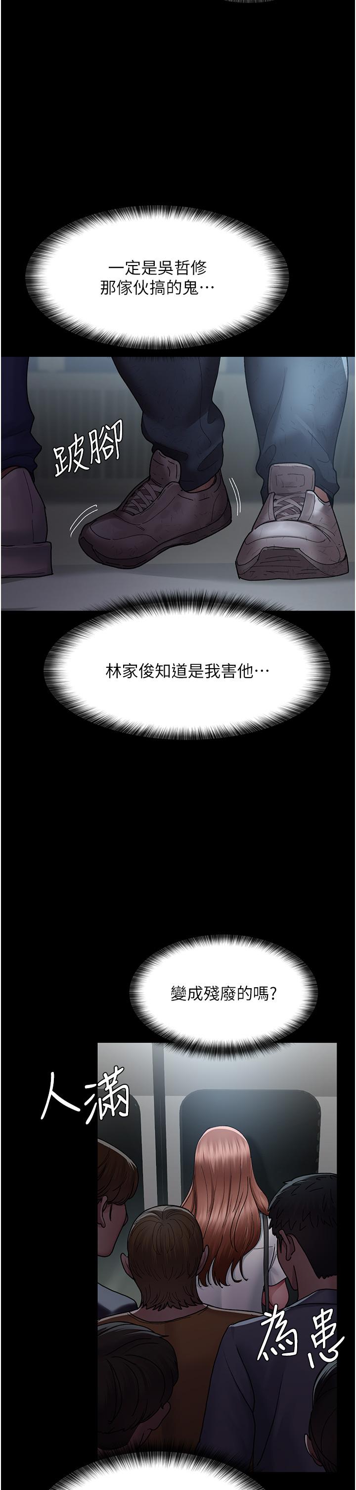 27P - 夜间诊疗室