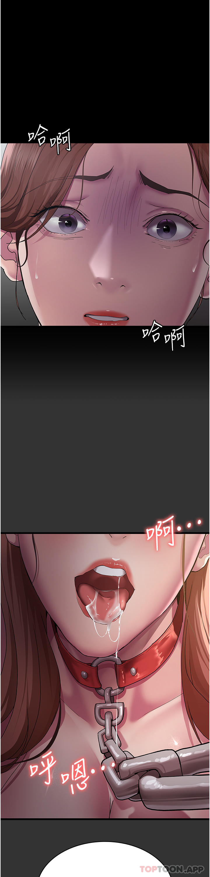 12P - 夜间诊疗室