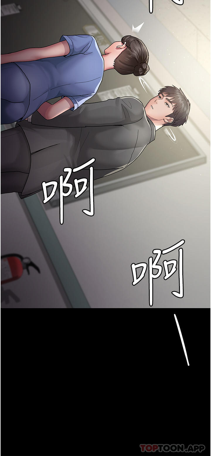 37P - 夜间诊疗室