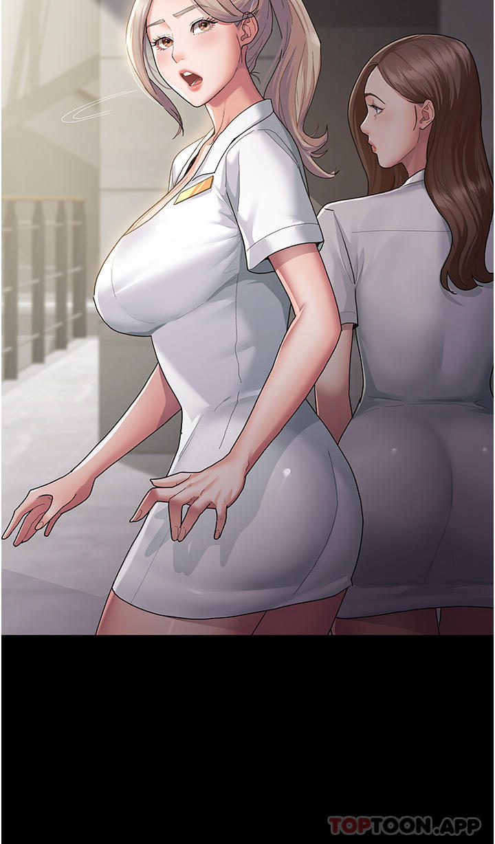 8P - 夜间诊疗室