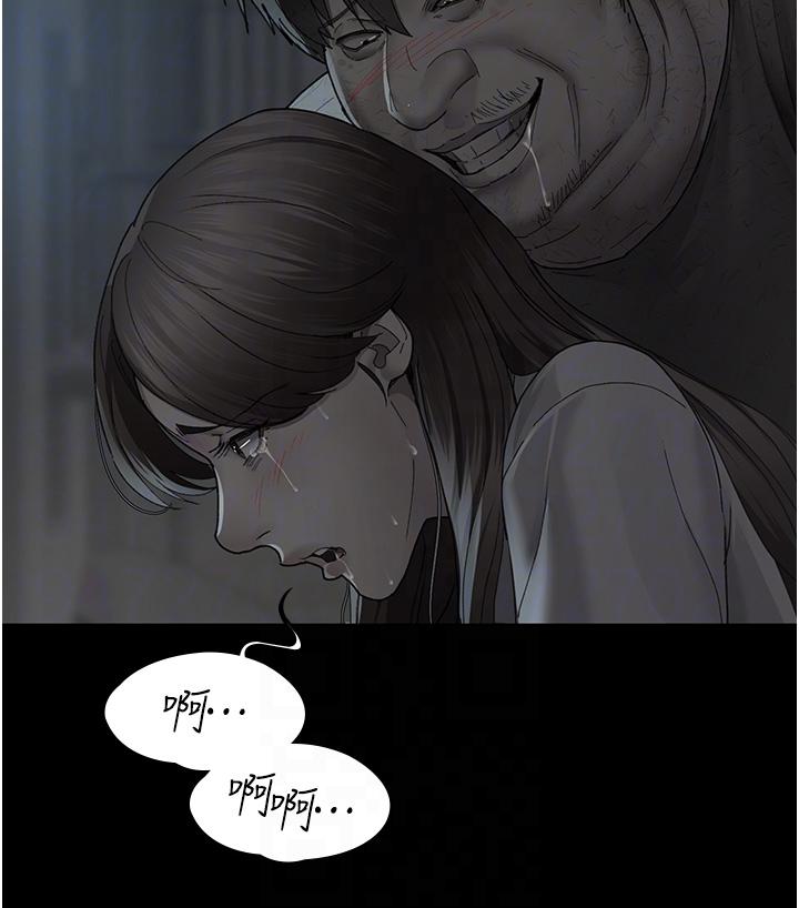 10P - 夜间诊疗室