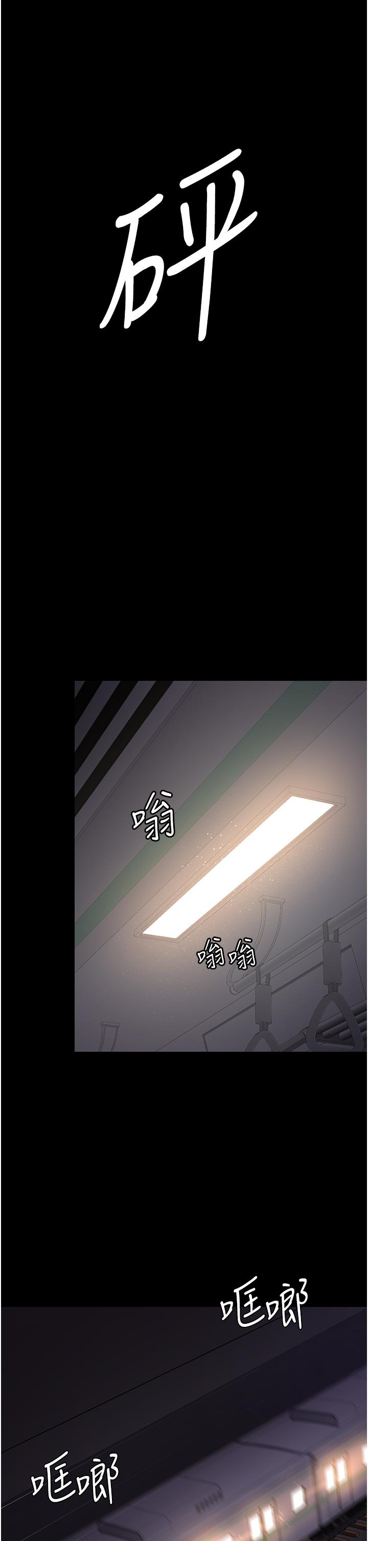 15P - 夜间诊疗室