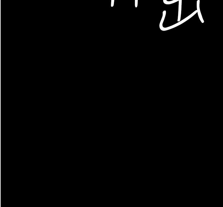 45P - 夜间诊疗室