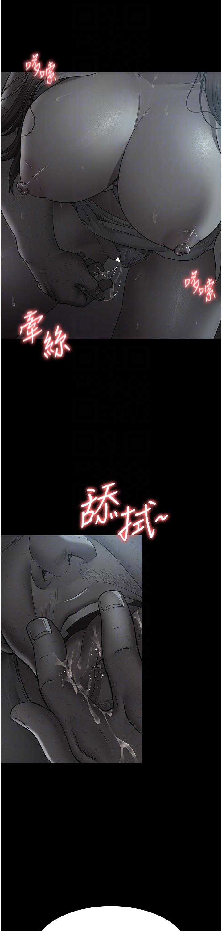 6P - 夜间诊疗室