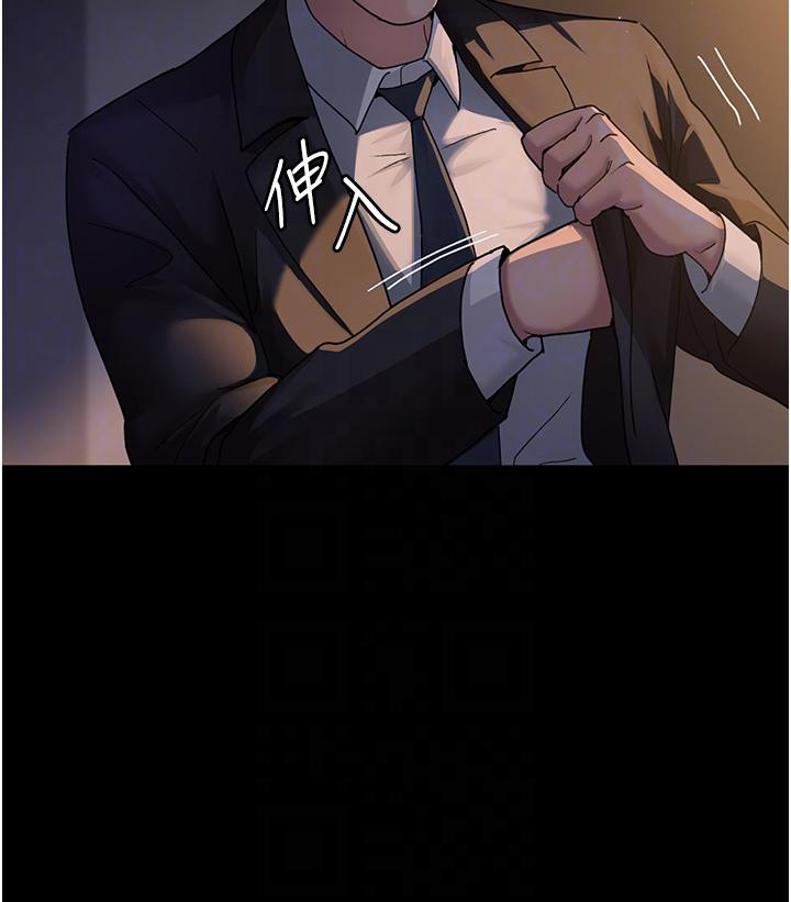26P - 夜间诊疗室