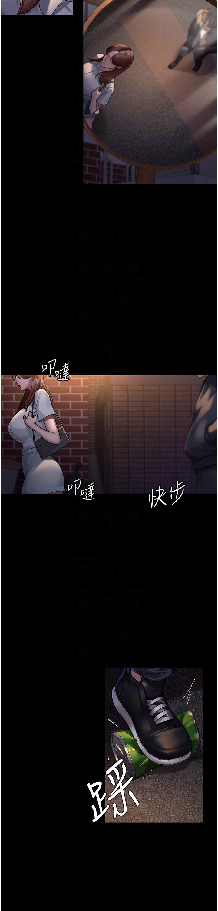 30P - 夜间诊疗室