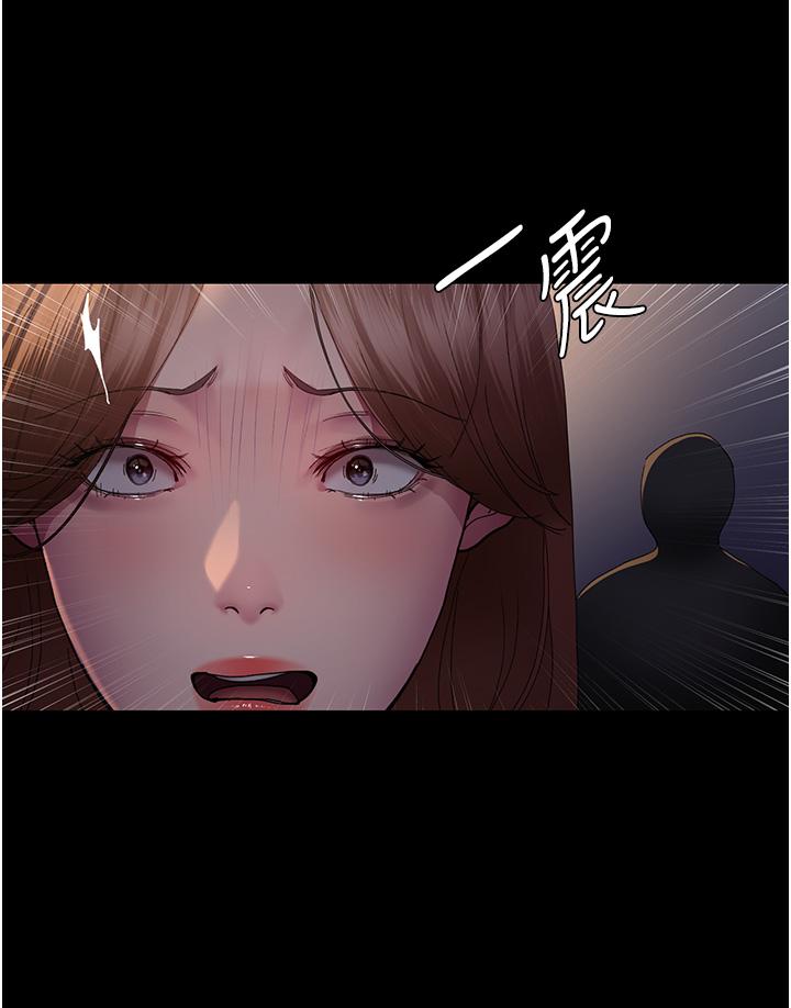 31P - 夜间诊疗室
