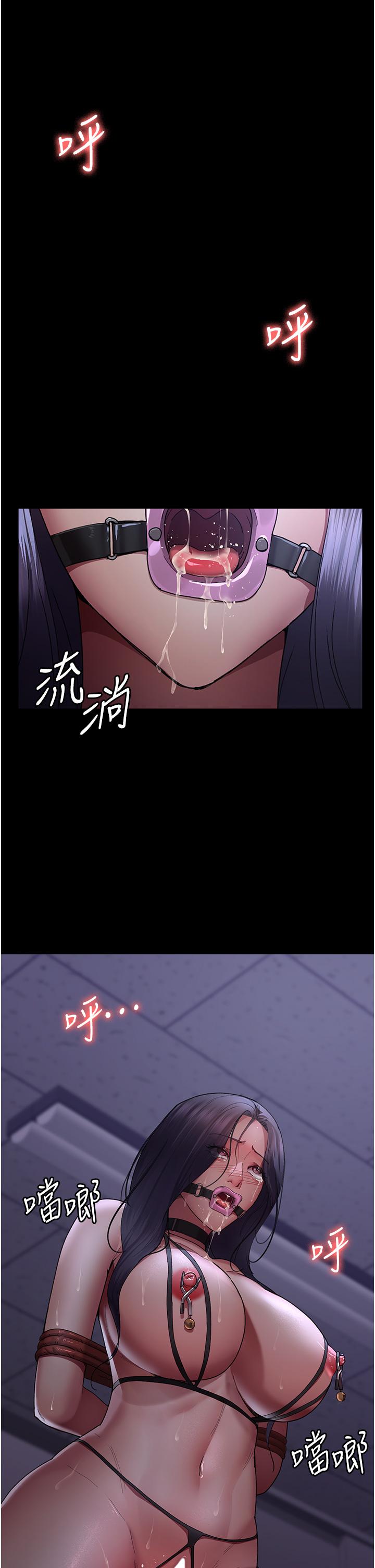 20P - 夜间诊疗室