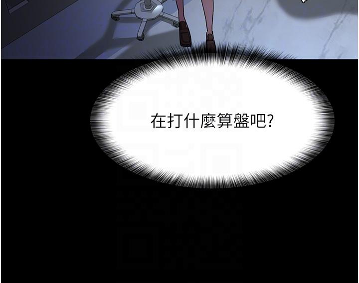 32P - 夜间诊疗室