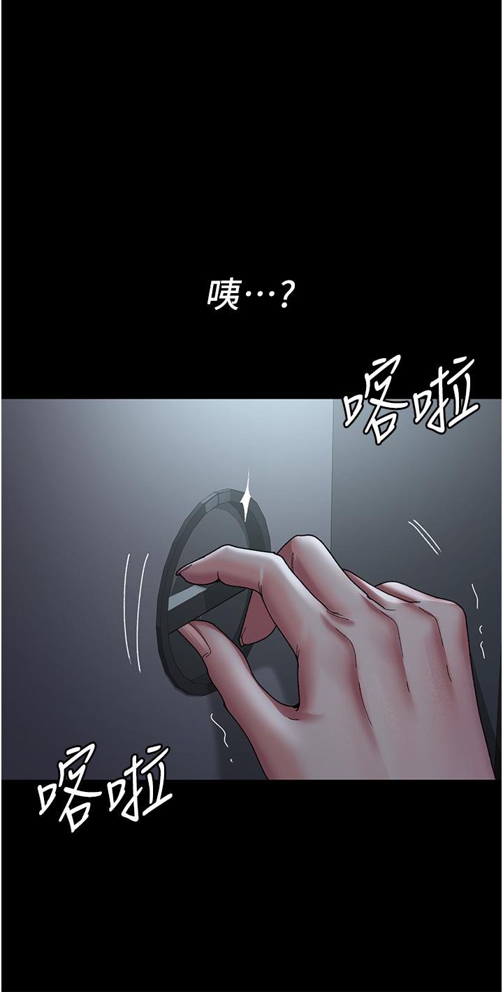 42P - 夜间诊疗室