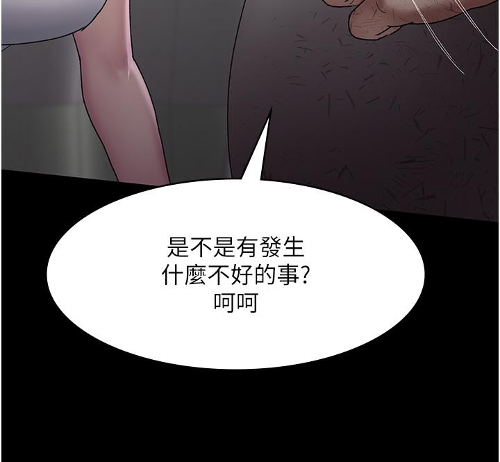 5P - 夜间诊疗室