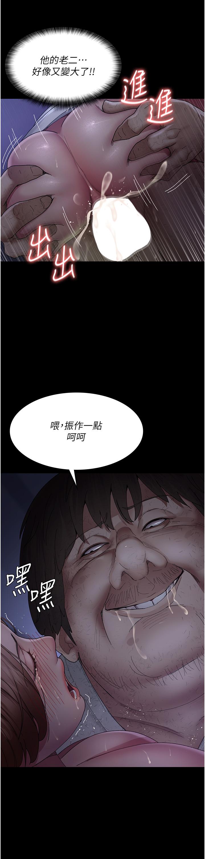 37P - 夜间诊疗室