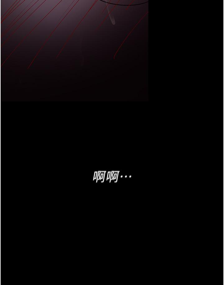 41P - 夜间诊疗室