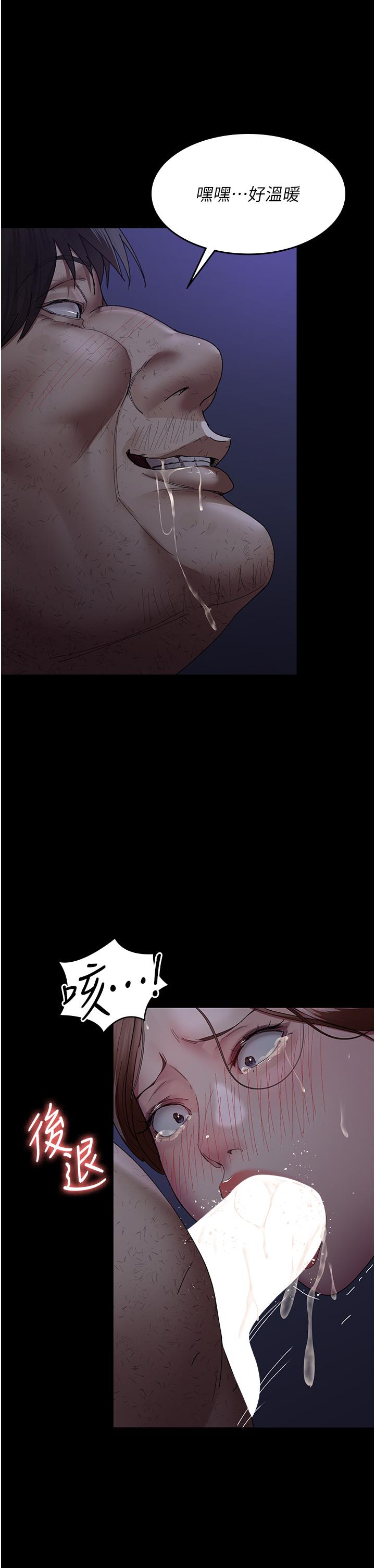 20P - 夜间诊疗室
