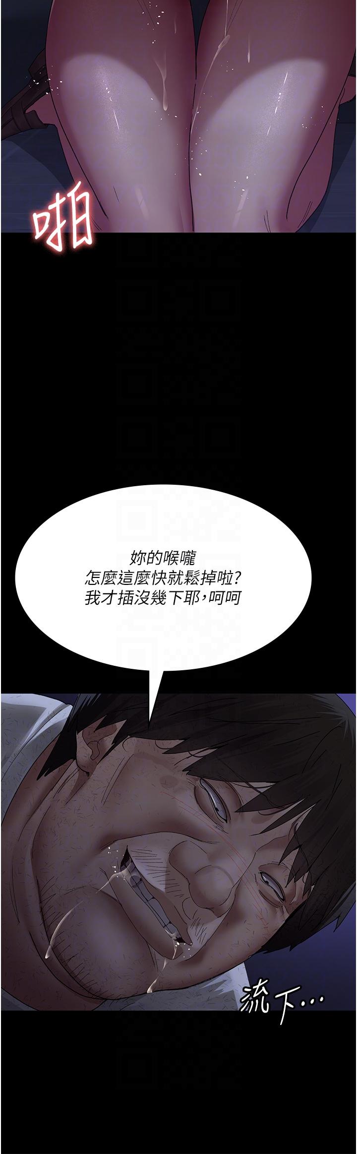 22P - 夜间诊疗室