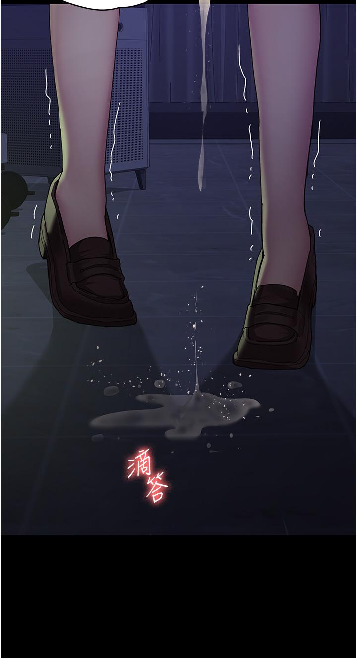 9P - 夜间诊疗室