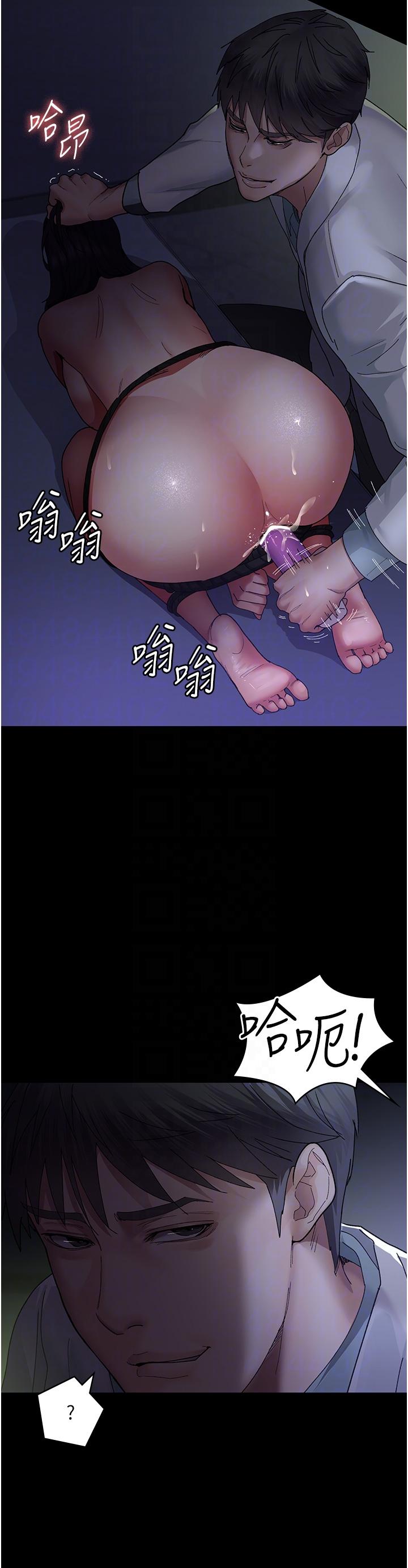 34P - 夜间诊疗室