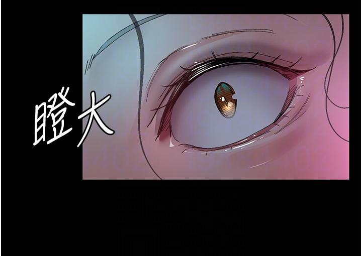 26P - 夜间诊疗室