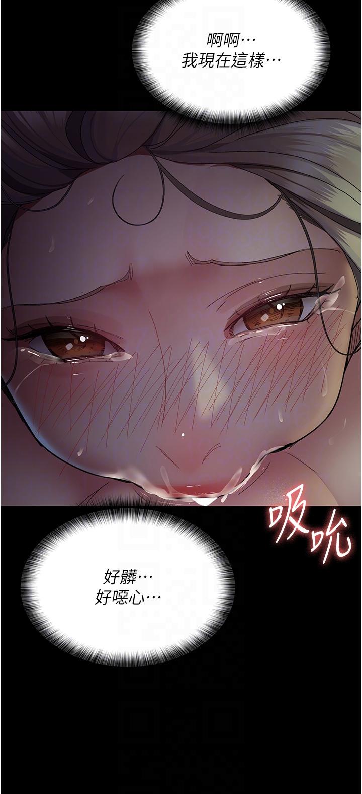 26P - 夜间诊疗室