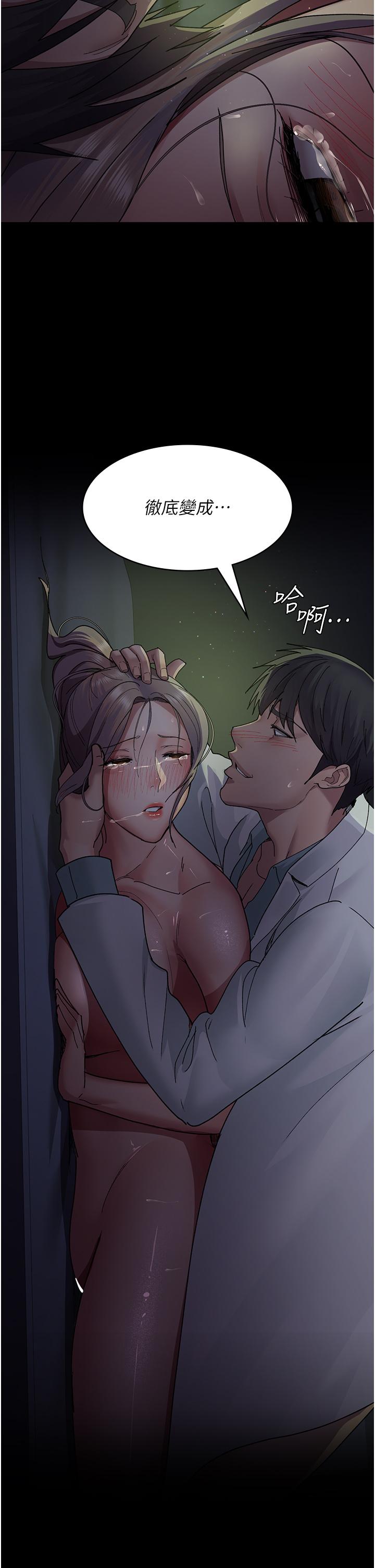 47P - 夜间诊疗室