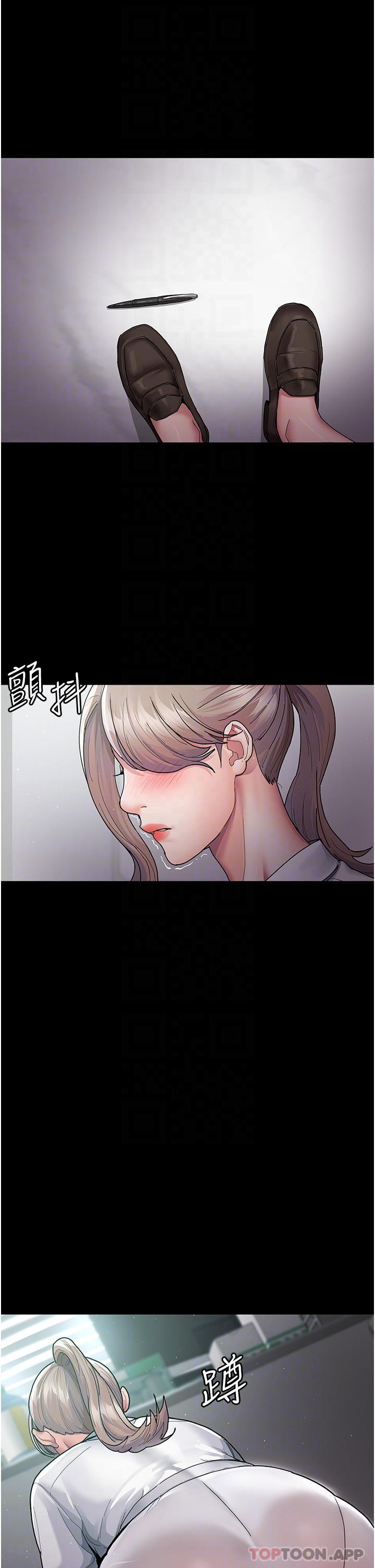 10P - 夜间诊疗室
