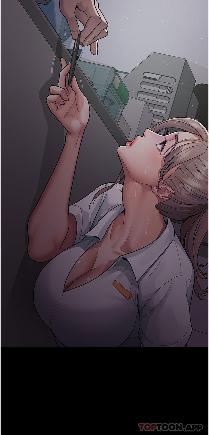 12P - 夜间诊疗室