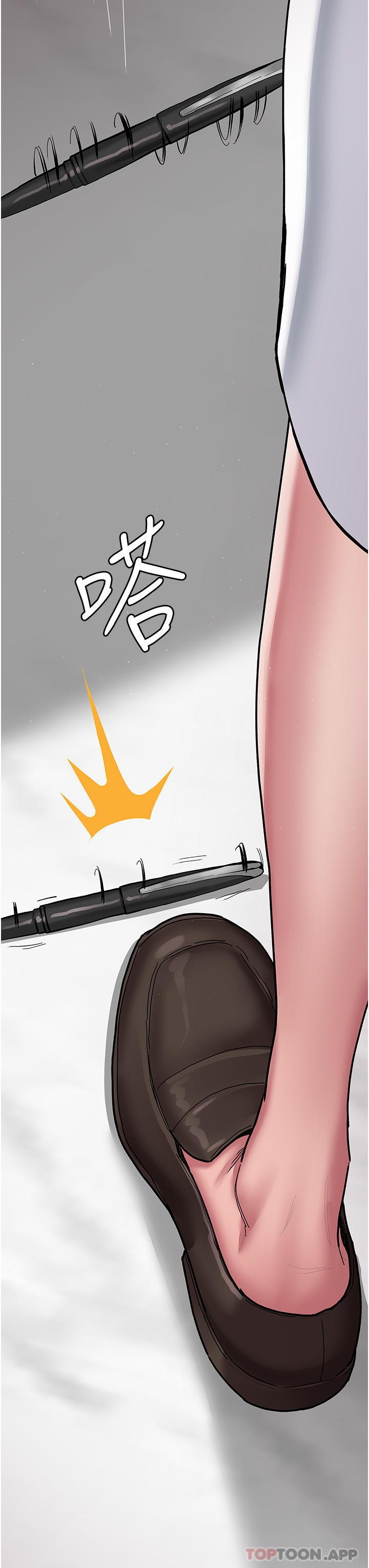 7P - 夜间诊疗室